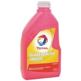 venda de óleo hidráulico 68 lubrificante Deodoro